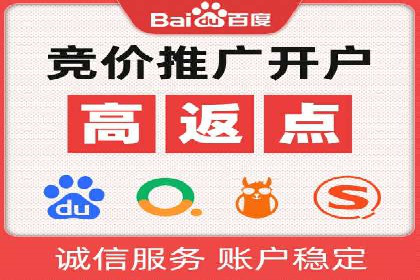 快手信息流广告效果评估方法